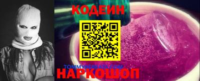 спайс Изобильный