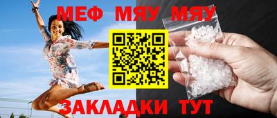 спайс Изобильный