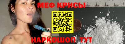 прущий лед Кандалакша
