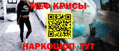 скорость Ирбит