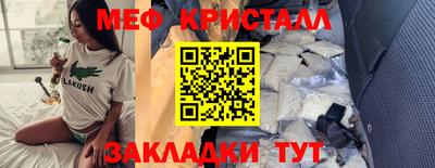 прущий лед Кандалакша