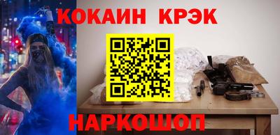 скорость Ирбит