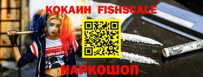 ПСИЛОЦИБИНОВЫЕ ГРИБЫ Ипатово