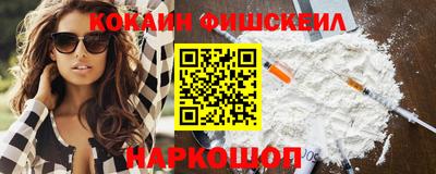 спайс Изобильный