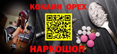ПСИЛОЦИБИНОВЫЕ ГРИБЫ Ипатово