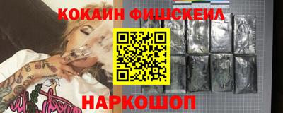 ПСИЛОЦИБИНОВЫЕ ГРИБЫ Ипатово