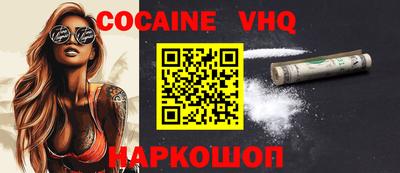 скорость Ирбит