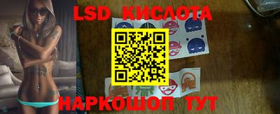 соль курить ск Канаш