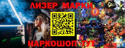 спайс Изобильный