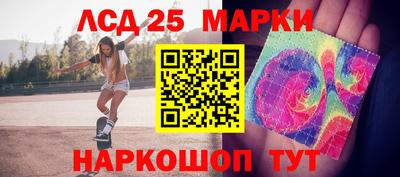 спайс Изобильный
