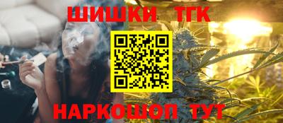 скорость Ирбит