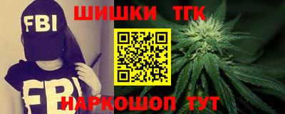 спайс Изобильный