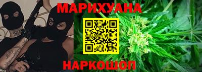 ПСИЛОЦИБИНОВЫЕ ГРИБЫ Ипатово
