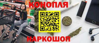 соль курить ск Канаш