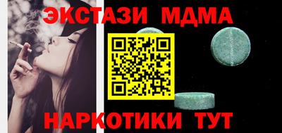 прущий лед Кандалакша