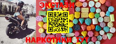 скорость Ирбит