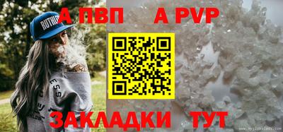 скорость Ирбит