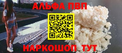 скорость Ирбит