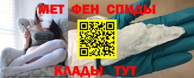 прущий лед Кандалакша