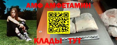 mdpv Камышлов