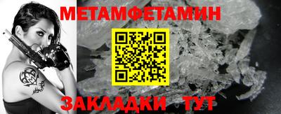 прущий лед Кандалакша