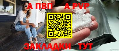 ПСИЛОЦИБИНОВЫЕ ГРИБЫ Ипатово