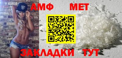 ПСИЛОЦИБИНОВЫЕ ГРИБЫ Ипатово