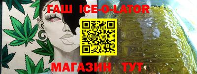 mdpv Камышлов