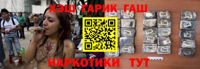 соль курить ск Канаш