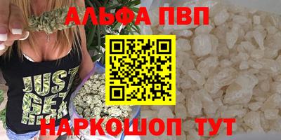 спайс Изобильный