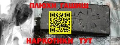 mdpv Камышлов