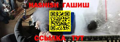 прущий лед Кандалакша
