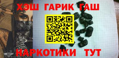 спайс Изобильный