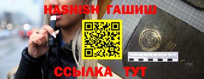ПСИЛОЦИБИНОВЫЕ ГРИБЫ Ипатово