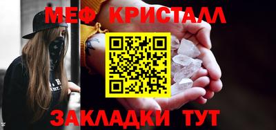 скорость Ирбит