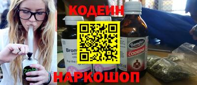 ПСИЛОЦИБИНОВЫЕ ГРИБЫ Ипатово