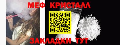 ПСИЛОЦИБИНОВЫЕ ГРИБЫ Ипатово