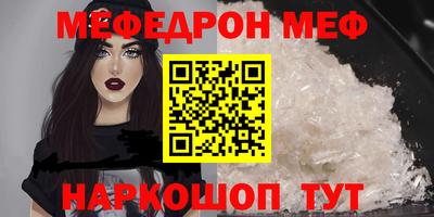 прущий лед Кандалакша
